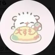 ぽめちの画像