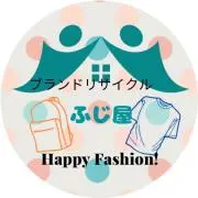 ブランドリサイクルふじ屋の画像
