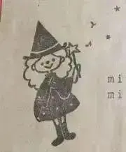 minonの画像