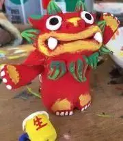 あーちゃん