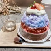 リーフ ※7/21-7/23発送なしの画像