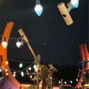 LEOの画像