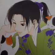 若君