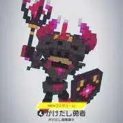 とんこつの画像