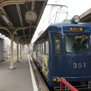 Yutagの画像