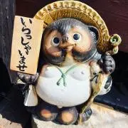 えみょたの画像