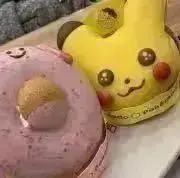 トラ子の画像
