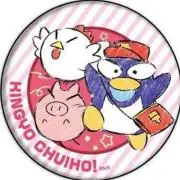 Popo-maruの画像