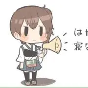 あーく