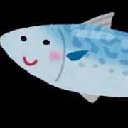 さばみそ　断捨離中の画像