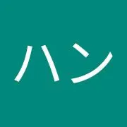チャーハン