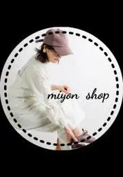 ♥再お値下げ中★miyon　shop★の画像