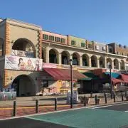 れん