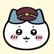 すもも