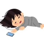 ピノの画像