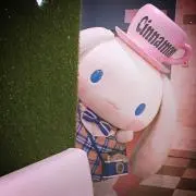 まい