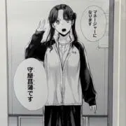 ルイヴィトンの画像