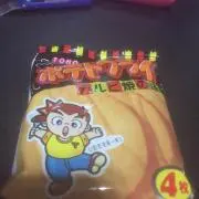 dqrnn