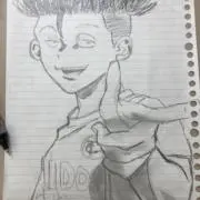 大友の画像
