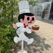 すももの画像