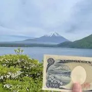 ケラケラ