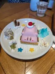みちのすけの画像