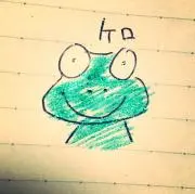 かえるケロの画像