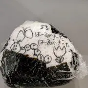 g*l様 サンゲツ ベンリダイン FL 18kg 床用接着剤 - メルカリ