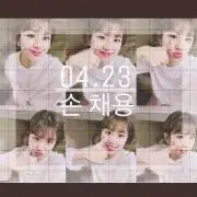 うるの画像