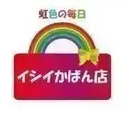 にじいろの毎日の画像