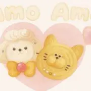 Amo Amoの画像