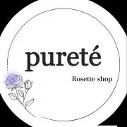 Puretéの画像