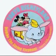 ま※プロフご確認ください！の画像