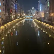 hRpの画像