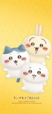 お豆　プロフに目を通して下さいませ。の画像