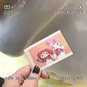 h。の画像