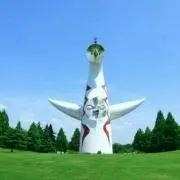 スリッポンの画像