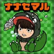 あきと