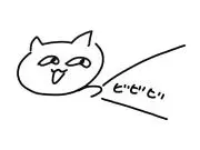 ましゅの画像