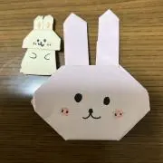 すずの画像