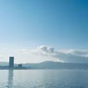 akane