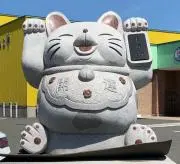 やっすの画像