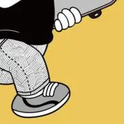 mu〈プロフ必読お願い致します〉の画像