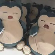 ご