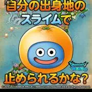 2025 最終 値下げ 岡本太郎 傘 折りたたみ傘 雷人 TARO展 限定商品