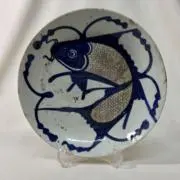 山田