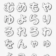 moai