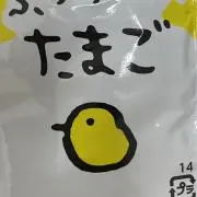 ぽめさんの画像
