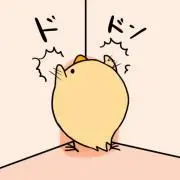 ともあや