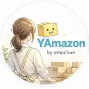 YAmazon｜あまちゃん丁寧発送割引有の画像
